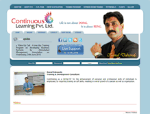 Tablet Screenshot of kamaldabawala.com